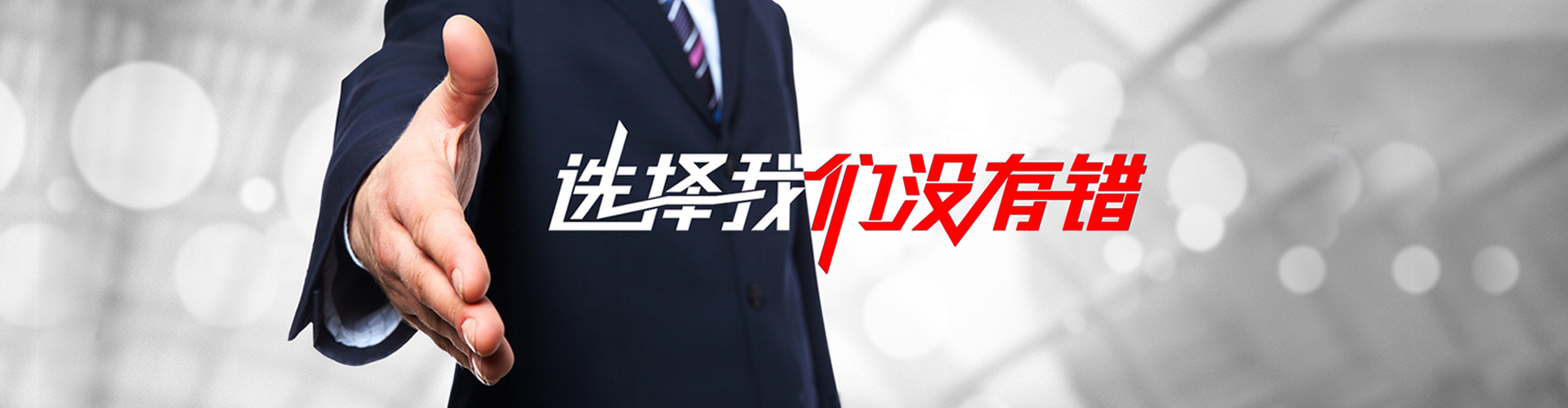 玉溪2